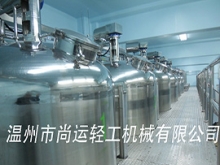 酵素粉劑、含片與液體果醋生產(chǎn)線實(shí)例